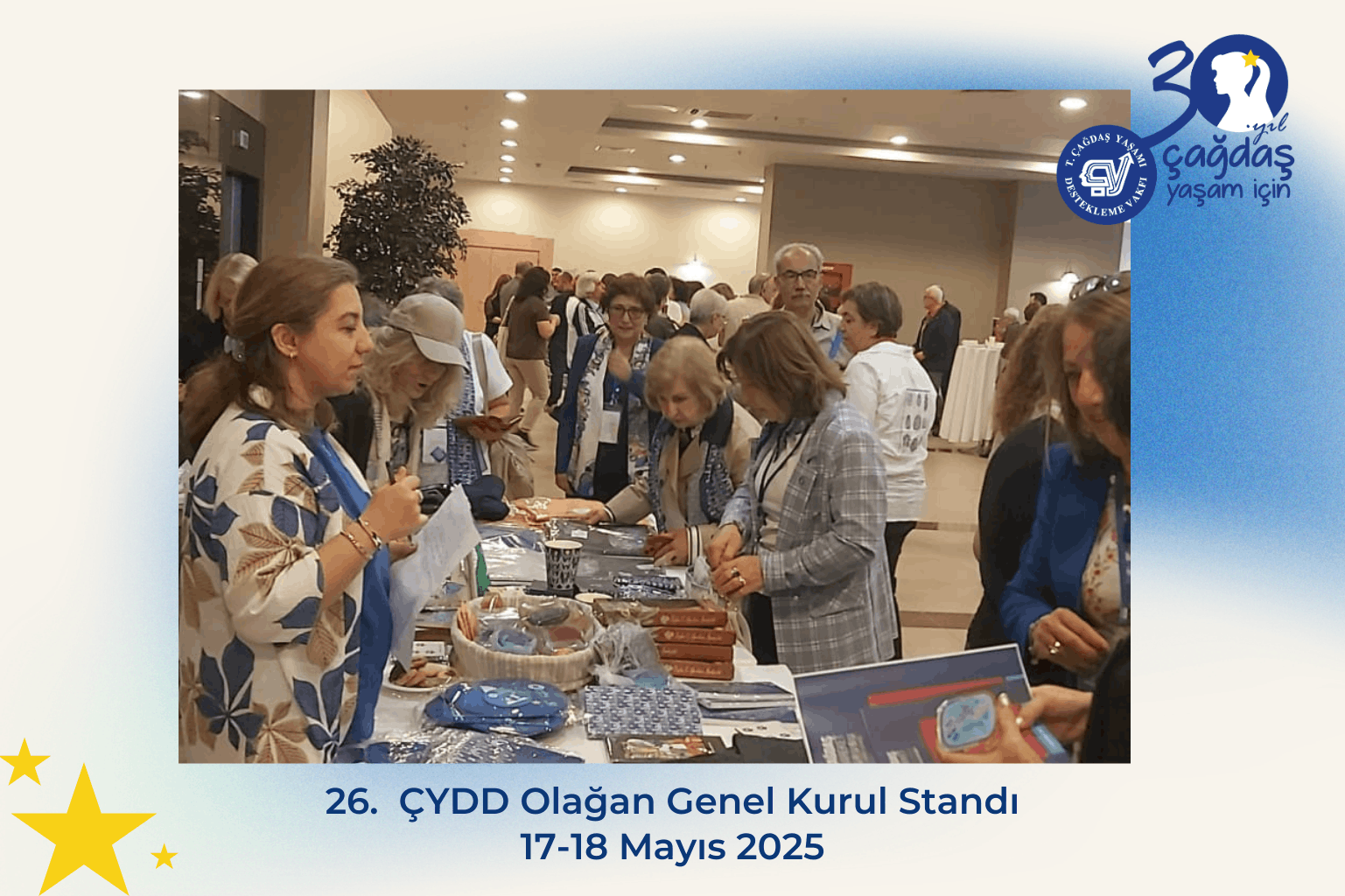 Event Images